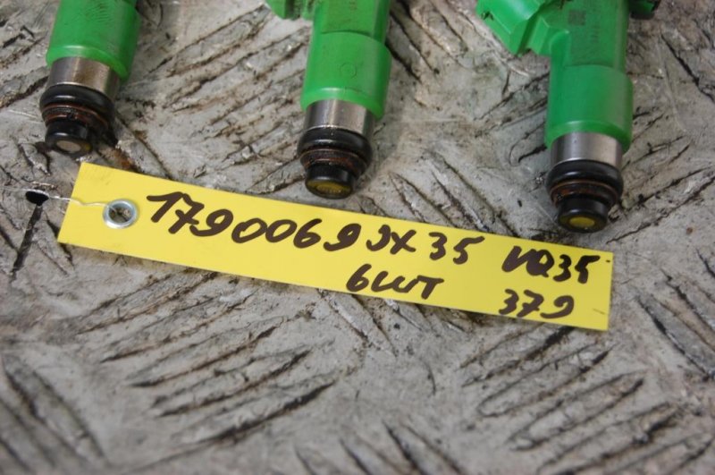 Форсунка топливная QX60/JX35 12-20 Форсунка топливная QX60/JX35 12-20