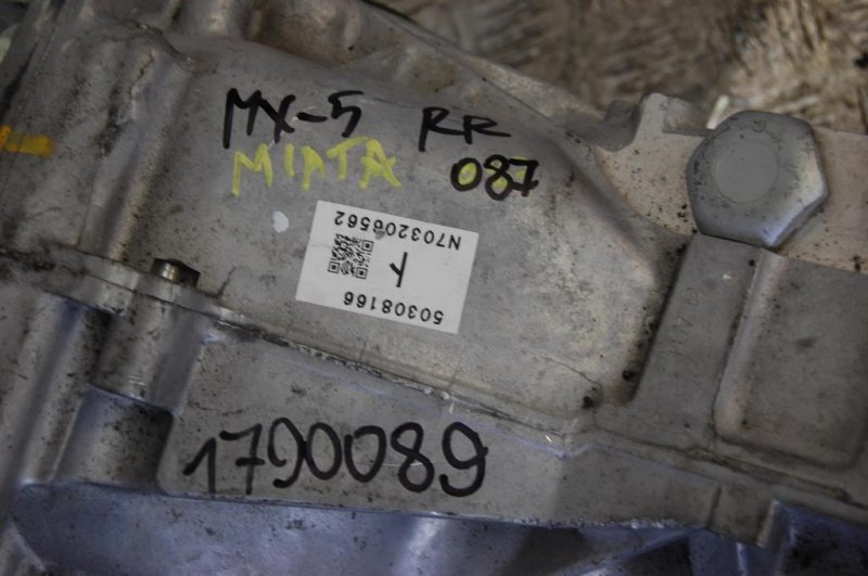 Редуктор задний MAZDA MX-5 15- COUPE 2.0 Редуктор задний MAZDA MX-5 15- COUPE 2.0