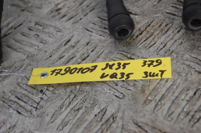 Катушка зажигания QX60/JX35 12-20