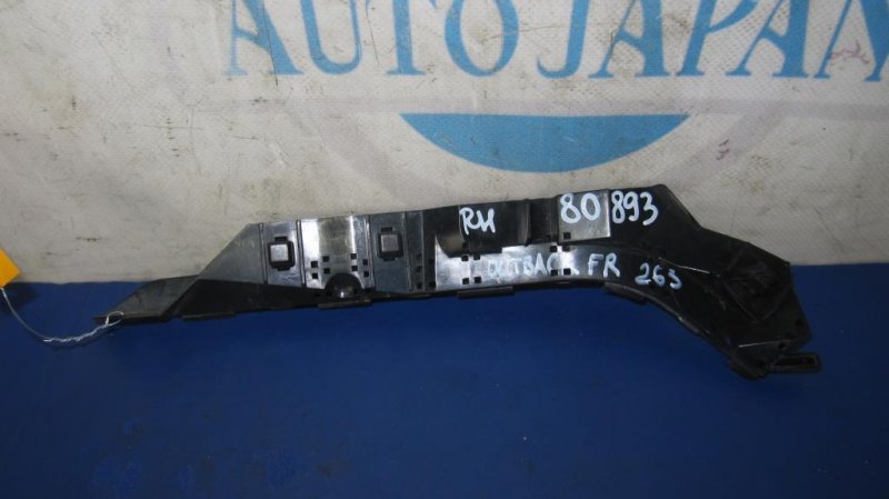 Кронштейн переднего бампера передний правый SUBARU OUTBACK 09-14 BR 2012 Внедорожник 2.5 57707AJ250 Б/У