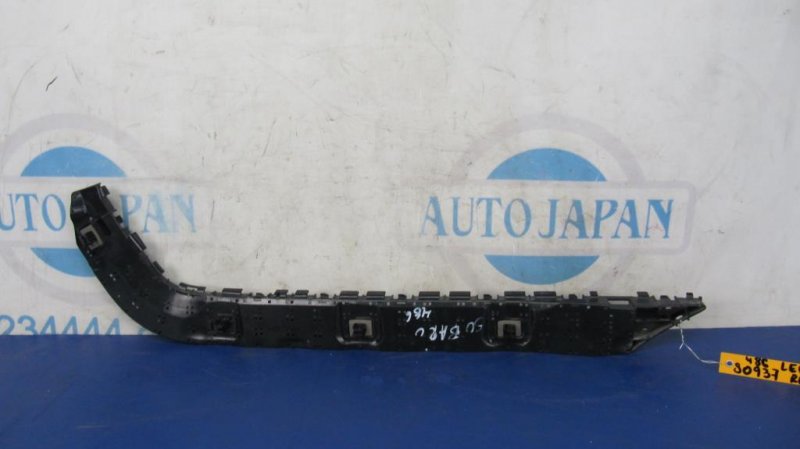 Кронштейн заднего бампера задний правый SUBARU LEGACY 09-15 BM Б/У