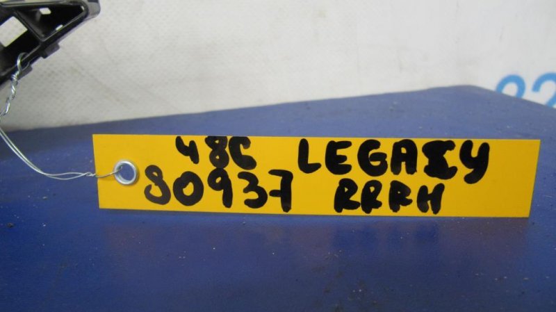 Кронштейн заднего бампера задний правый LEGACY 09-15 BM