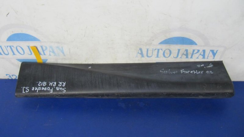 Накладка двери задняя правая SUBARU FORESTER 12-19 91112SG140 Б/У