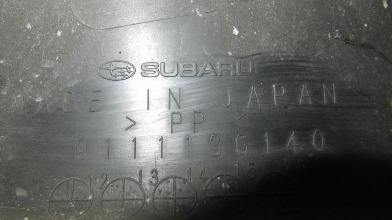 Накладка двери задняя правая SUBARU FORESTER 12-19