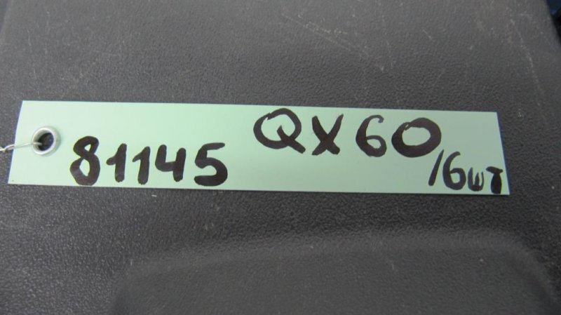 Накладка в салоне QX60/JX35 12-20 Накладка в салоне QX60/JX35 12-20