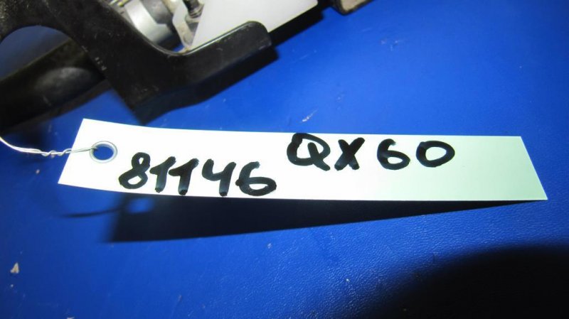 Бачок главного тормозного цилиндра QX60/JX35 12-20 Бачок главного тормозного цилиндра QX60/JX35 12-20