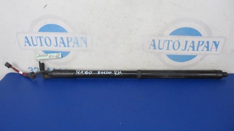 Запчасть амортизатор крышки багажника INFINITI QX60/JX35 12-20 90560-3JA0A Б/У Амортизатор крышки багажника INFINITI QX60/JX35 12-20 90560-3JA0A Б/У