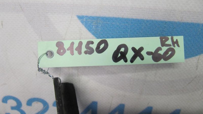 Амортизатор крышки багажника QX60/JX35 12-20 Амортизатор крышки багажника QX60/JX35 12-20