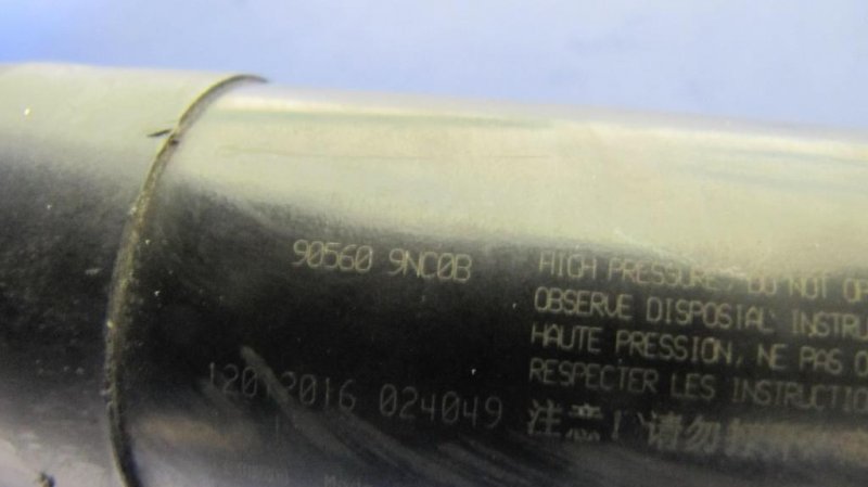 Амортизатор крышки багажника INFINITI QX60/JX35 12-20 Амортизатор крышки багажника INFINITI QX60/JX35 12-20