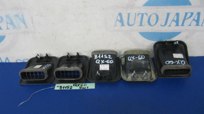 Заглушка ПТФ QX60/JX35 12-20