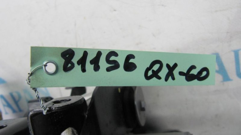 Насос ГУР электрический QX60/JX35 12-20 Насос ГУР электрический QX60/JX35 12-20