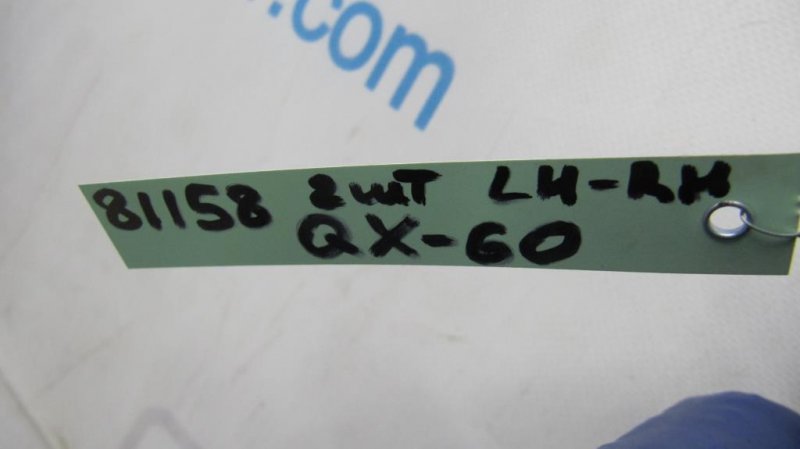 Накладка на стойку кузова QX60/JX35 12-20