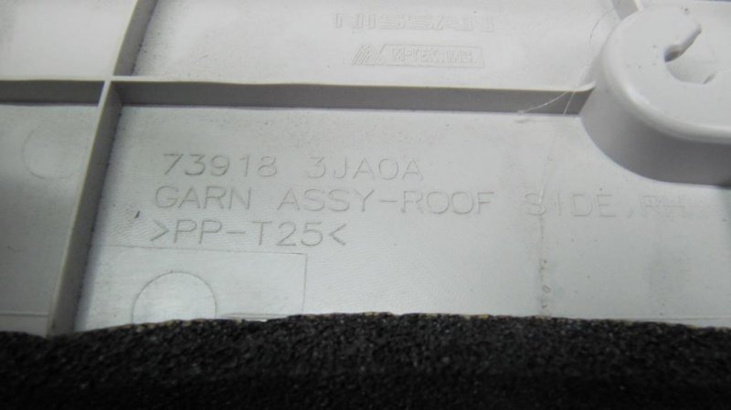 Накладка на стойку кузова QX60/JX35 12-20