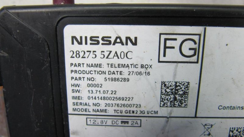 Блок электронный INFINITI QX60/JX35 12-20