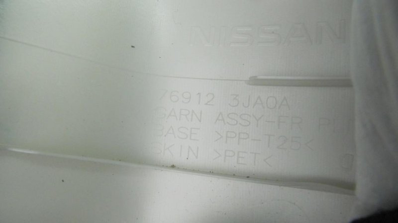 Накладка на стойку кузова передняя QX60/JX35 12-20