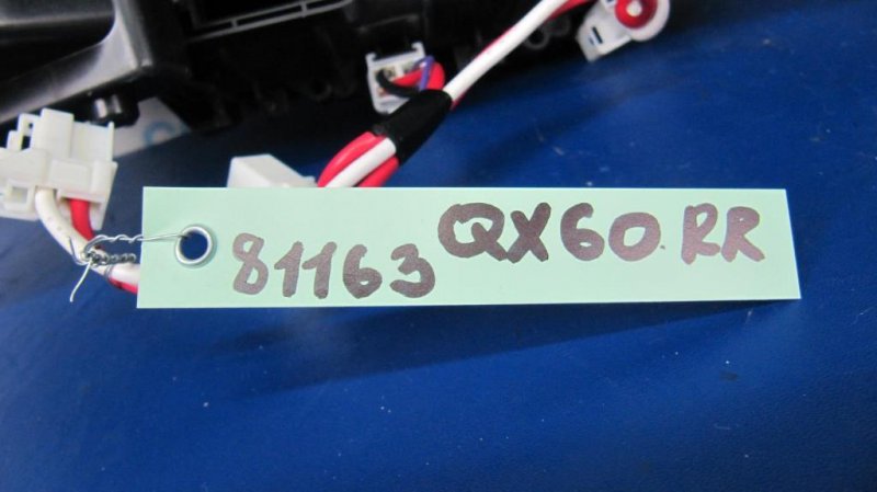 Корпус печки задний QX60/JX35 12-20