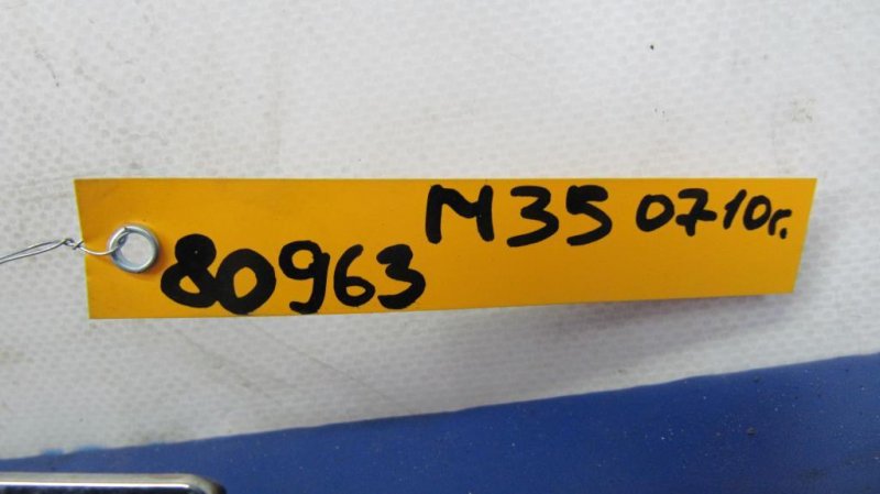 Накладка крышки багажника M25/M37/M56/Q70/M35H 10-16