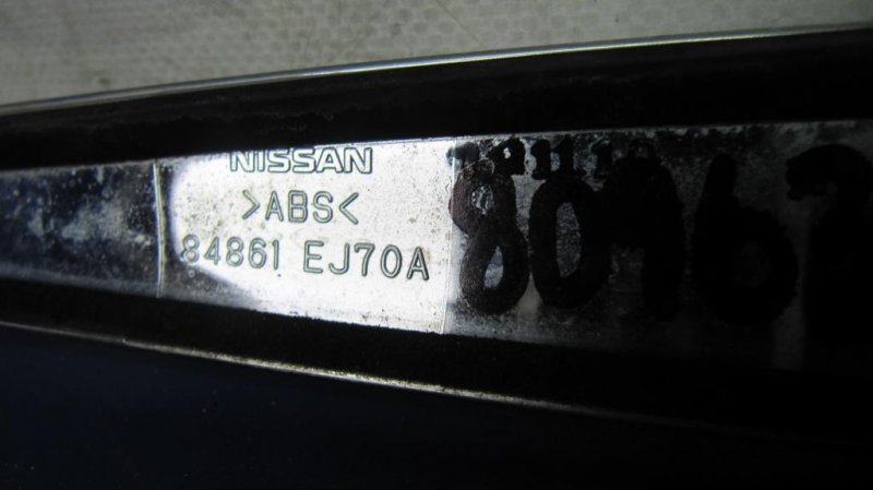 Накладка крышки багажника M25/M37/M56/Q70/M35H 10-16