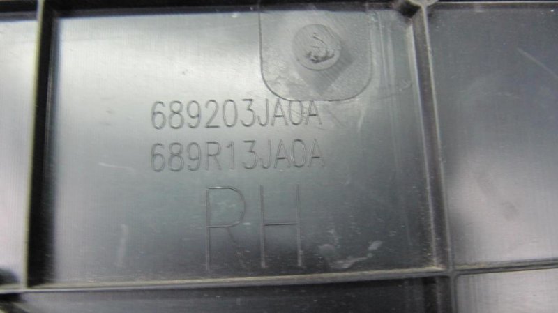 Накладка торпедо QX60/JX35 12-20