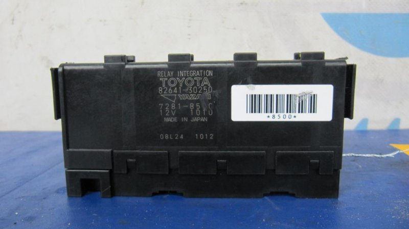 Реле IS250/350 05-13