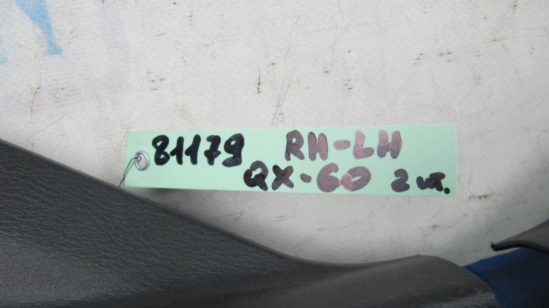 Накладка торпедо QX60/JX35 12-20