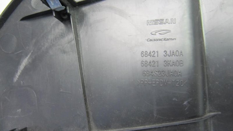 Накладка торпедо QX60/JX35 12-20