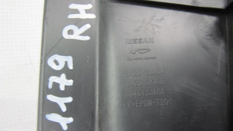 Накладка торпедо QX60/JX35 12-20