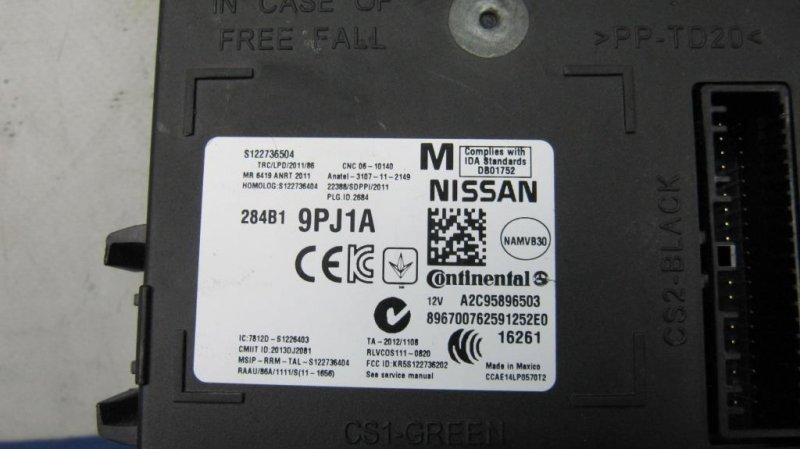 Блок электронный QX60/JX35 12-20