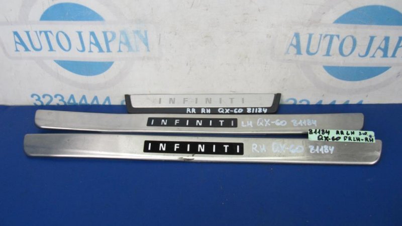 Накладка порога внутрення INFINITI QX60/JX35 12-20 769B2-3JA0A Б/У