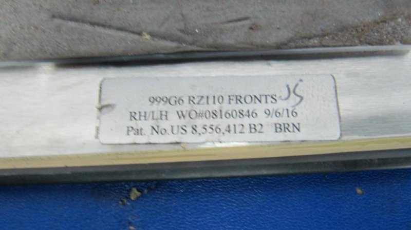 Накладка порога внутрення QX60/JX35 12-20