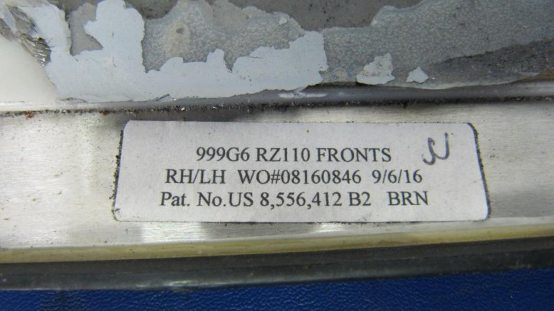 Накладка порога внутрення QX60/JX35 12-20