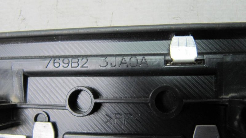 Накладка порога внутрення QX60/JX35 12-20