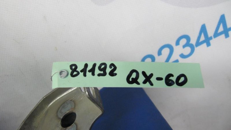 Педаль стояночного тормоза QX60/JX35 12-20