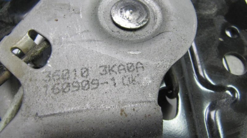 Педаль стояночного тормоза QX60/JX35 12-20