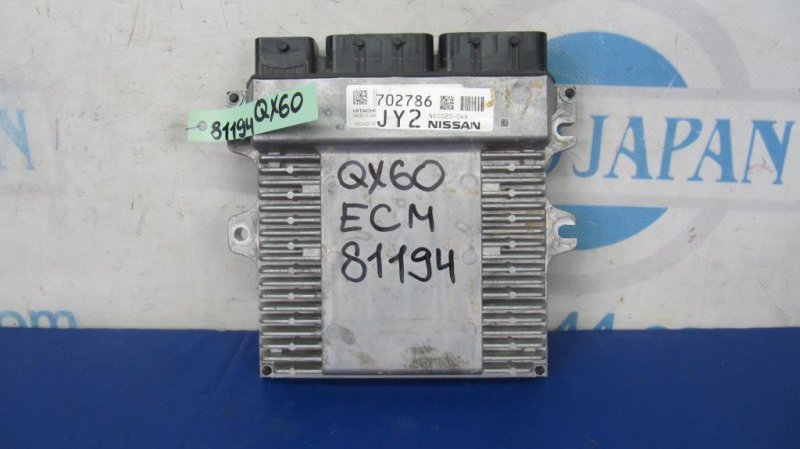Блок управления двигателем INFINITI QX60/JX35 12-20 23710-3JA1A Б/У