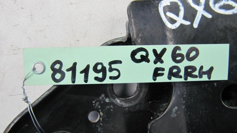 Крепление балки подвески переднее правое QX60/JX35 12-20