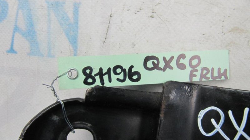 Крепление балки подвески переднее левое QX60/JX35 12-20 Крепление балки подвески переднее левое QX60/JX35 12-20