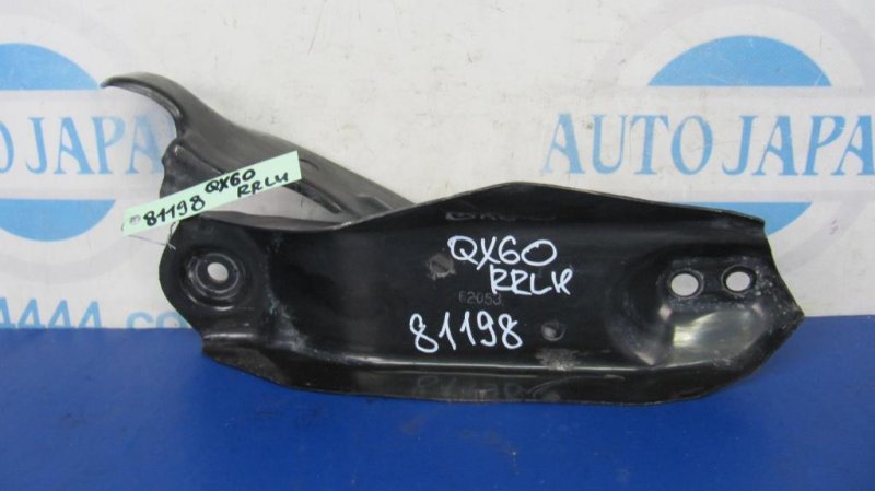 Крепление балки подвески заднее левое INFINITI QX60/JX35 12-20 55452-3JA0A Б/У