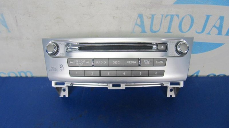 Блок управления мультимедиа INFINITI QX60/JX35 12-20 25391-3JA0A Б/У