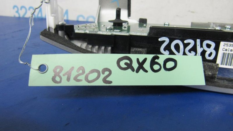 Блок управления мультимедиа QX60/JX35 12-20