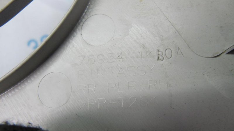 Накладка на стойку кузова задняя JUKE 10-19