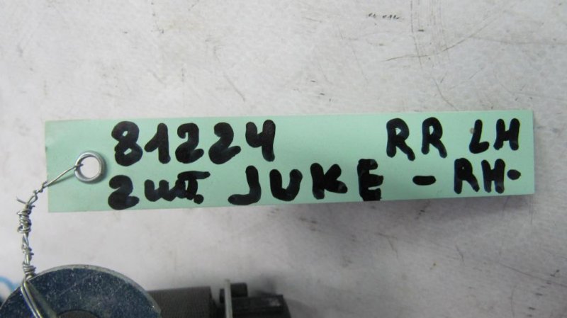 Ремень безопасности задний JUKE 10-19