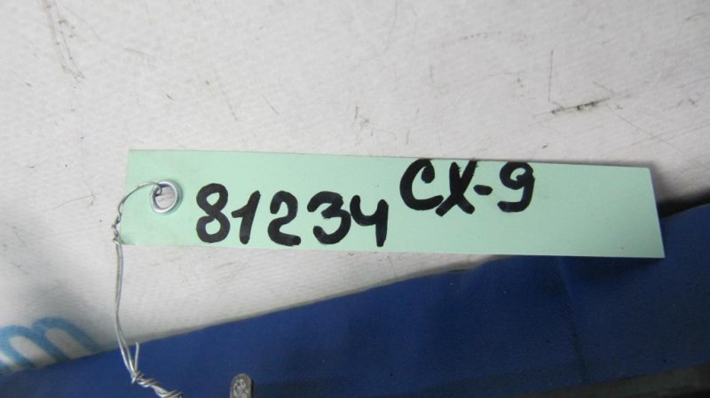 Рулевая тяга CX-9 06-16 Рулевая тяга CX-9 06-16