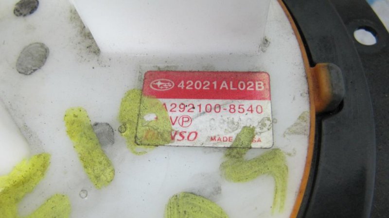 Топливный насос SUBARU LEGACY 09-15 BM