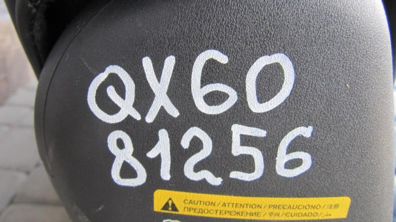 Сиденья комплект QX60/JX35 12-20