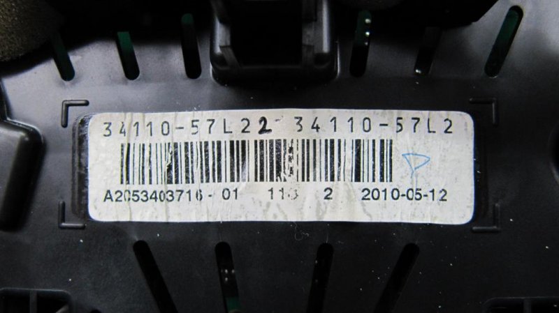 Панель приборов KIZASHI 09-14 2011 Седан 2.4