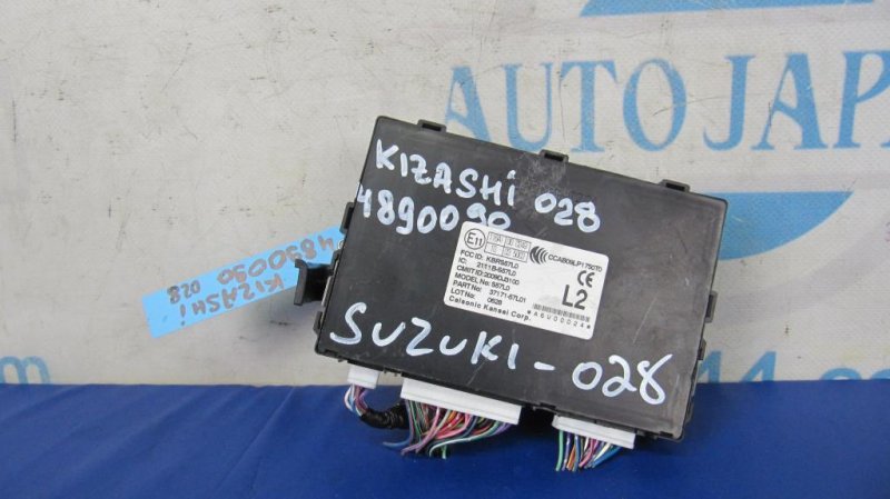 Блок электронный SUZUKI KIZASHI 09-14 2011 Седан 2.4 37171-57L01 Б/У