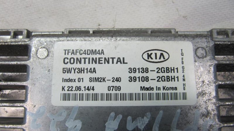 Блок управления двигателем KIA OPTIMA TF 11-16 Седан 2.4 Блок управления двигателем KIA OPTIMA TF 11-16 Седан 2.4