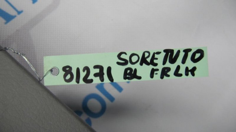 Карта двери передняя левая SORENTO BL 02-09