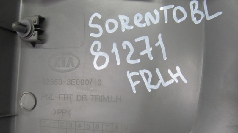 Карта двери передняя левая KIA SORENTO BL 02-09